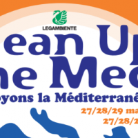 Περιβαλλοντική δράση Clean up the Med